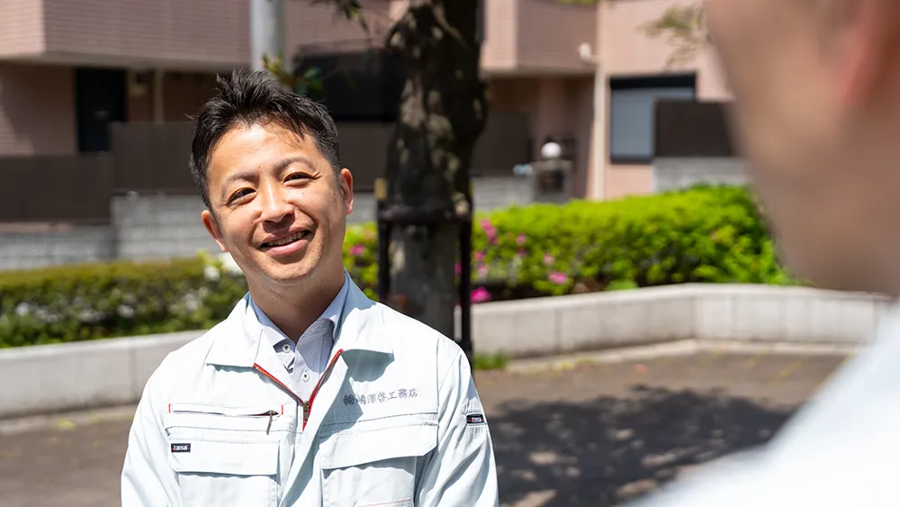 お互いから見て、相手はどんな人ですか？